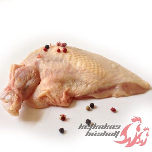 Csirkemell supreme (bőrös csirkemell filé szárnytővel)