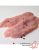 Pulykamell filé steak szeletelt (15-20dkg/szelet)