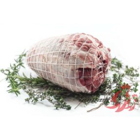   Új-Zélandi Bárány lapocka csont nélkül (sütőhálóban, fagyasztott)